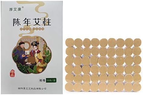 Moxa Sticks Natural Mugwort Rolls Wormwood,for Moxibustion（54 per Box）